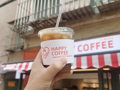 -happy coffee roastery