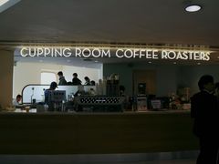 -Cupping Room(Harbour City)