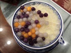 招牌豆花布丁+小芋圆-赵记传承·中国甜品(福州总店)