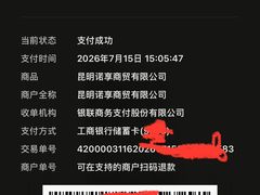 -七彩云南古滇温泉山庄