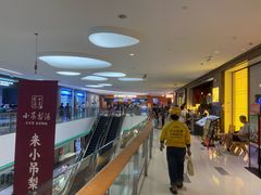 -中航城君尚购物中心