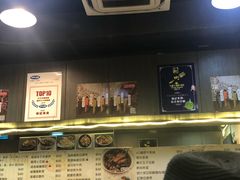 -新记美食(关闸店)