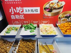 -必点海鲜·鲅鱼水饺(鞍山西道店)