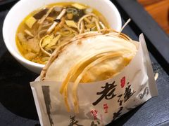 -艳阳天民俗村(公园路店)