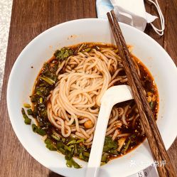 如何制作泡椒牛肉粉 AE86FTAetLXaRhqo5zlZ-qFH11vcwidKefl8ma-AyWZwtZZltfti6_weL8P92IzzuzFvxlbkWx5uwqY2qcjixFEuLYk00OmSS1IdNpm8K8sG4JN9RIm2mTKcbLtc2o2vfCF2ubeXzk49OsGrXt_KYDCngOyCwZK-s3fqawWswzk.jpg