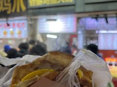 -曹县名吃香酥鸡蛋火烧(芙蓉街店)