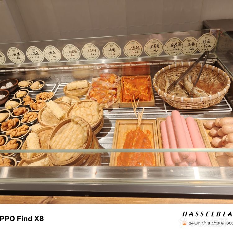 分享美味加点幽默