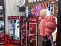 -青瓦炭韩潮烤肉(花园道店)