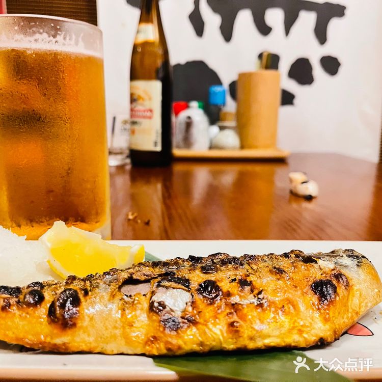 福田发现的一家居酒屋极串