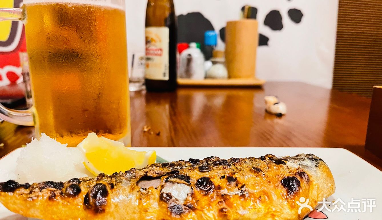 福田发现的一家居酒屋极串