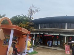 -厦门日月谷温泉渡假村