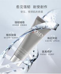 -东方美美容SPA会所