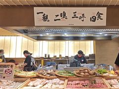 -一豚轩·烧鸟·豚骨拉面(五四路店)