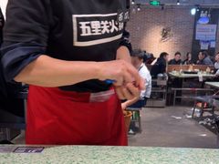 -五里关火锅(牛市口店)