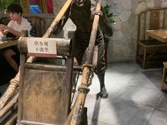 -首秀·四川料理(星耀101店)