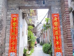 -小洲村