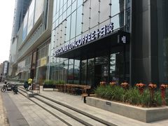 -DECAMERON十日谈(卓悦汇店)