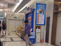 -佛山中大口腔医院·市二级口腔专科医院