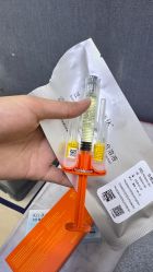 -Yestar重庆艺星医疗美容医院