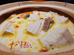 -老阿爸鲜鱼土菜(昆山花桥店)