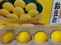 -厦门大西洋天虹百货商场