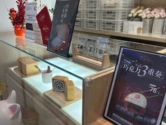 -银座仁志川GinzaNishikawa(长宁龙之梦店)
