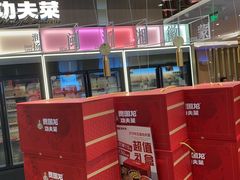 -西贝(金桥店)
