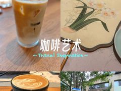 -梅间堂茶馆(绿地缤纷城店)