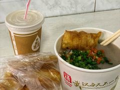 -斌斌鲜鱼糊汤粉(粮道街店)