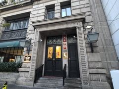 -南麓·浙里(外滩店)