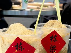 -刘栋梁大排档(淮海东路店)