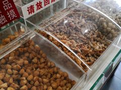 -生活林(河北路店)
