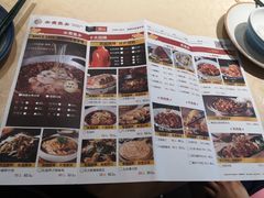 -水煮鱼乡·川京菜(蛇口店)