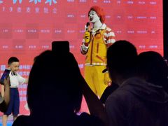 -麦当劳(深圳北站高铁店)