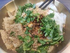 -董小西的凉皮和椒麻鸡(三元桥店)