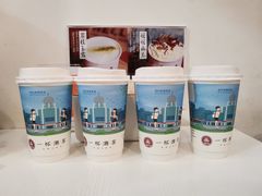 -一杯潮茶·专注潮汕茶饮(十二中创始店)