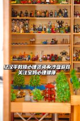 -巍阁月子中心(南山店)
