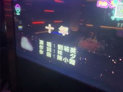 -温莎KTV(珠江路店)