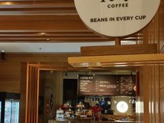 -The Lounge大堂酒廊·咖啡·沙拉·下午茶(金茂深圳JW万豪酒店)