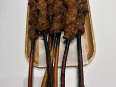 -石榴红了·非遗酥皮烤包子·新疆菜(瑞豪店)