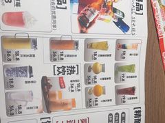 -街角等你.大连海鲜烧烤.经典铁板海鲜串(西安路店)