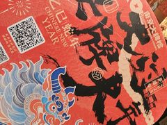 -南京大牌档(济南万象城店)