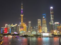 -罗斯福色戒酒吧(外滩店)