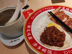-多喝汤·粤式茶餐(太和金铂店)