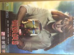 UME国际影城(金牛店)-UME影城(4DX情侣金牛店)