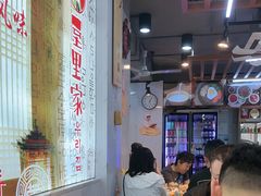 -屋里家延边朝鲜族冷面(梅林3店)