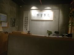 -九霄会馆·太极(现代大厦店)