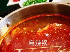 -阳坊大都涮羊肉(阳坊总店)