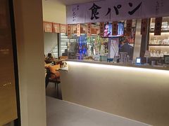 -鞠橘居酒屋(仁恒江湾新天地店)
