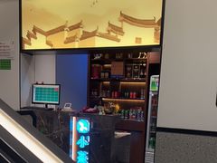 -小菜园新徽菜(常州九洲新世界店)